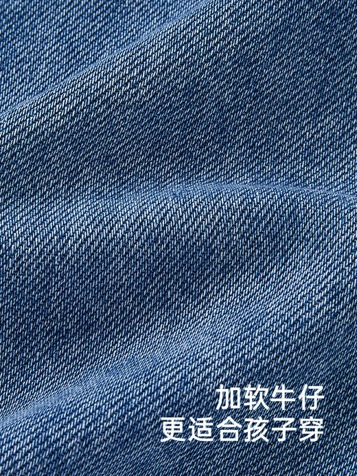 英氏儿童裤子春秋男童斜纹牛仔裤纯棉百搭男宝宝裤子YRKCJ1R041A 商品图2