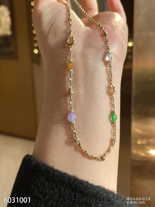 6031001，链子。具体价格微信咨询 商品图3