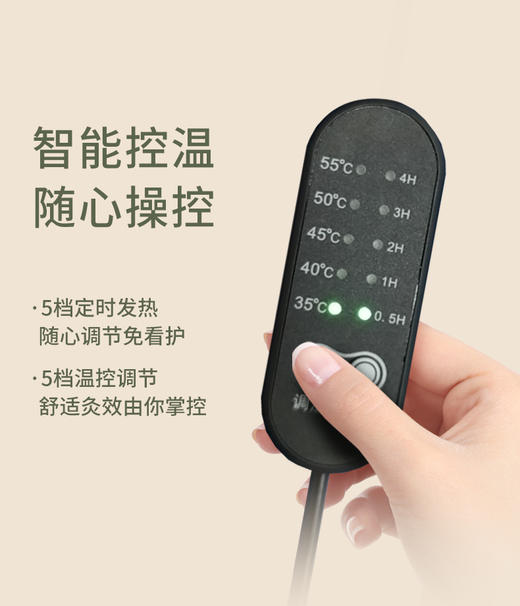 【会员专享】后辰发热艾绒腰腹带（小龙人版）行走的小暖炉，再也不惧姨妈痛！ 商品图1