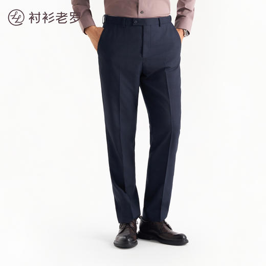 【钛金9号】高端全羊毛格纹西裤通勤商务必备秋季新品257Z7S836N[门店专款] 商品图2