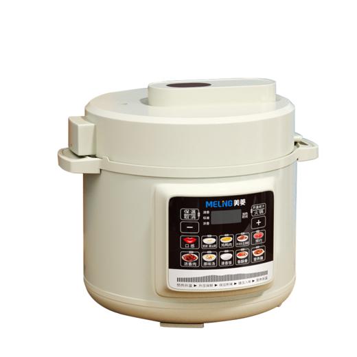 美菱电压力锅/ML-LC5002 商品图5