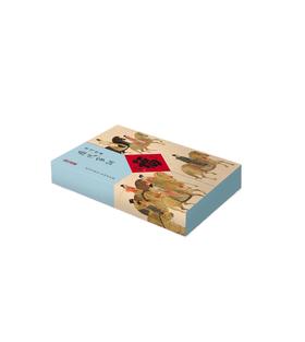 《日读经典·历代家训》文创礼盒