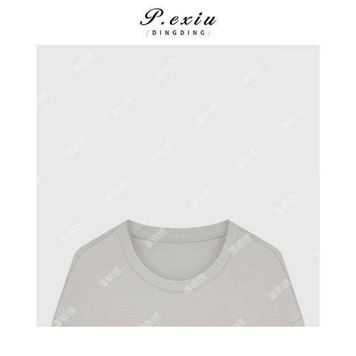 04-2潘依绣丁丁宠粉韩系松弛休闲百搭圆领卫衣Q6541 商品图2