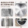 志高电热水壶家用不锈钢电热保温一体烧水壶自动断电大容量开水壶 商品缩略图3