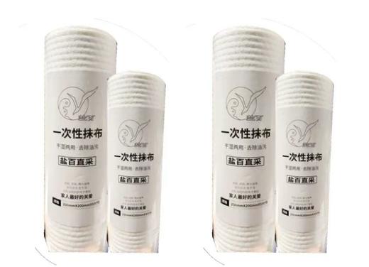 盐百一次性抹布 商品图0