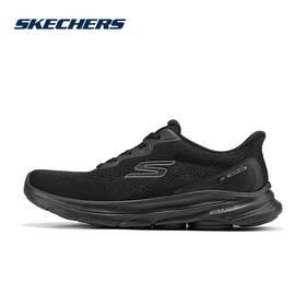 【春上新】7楼斯凯奇Skechers 男士GO WALK8健步鞋216797吊牌价749元