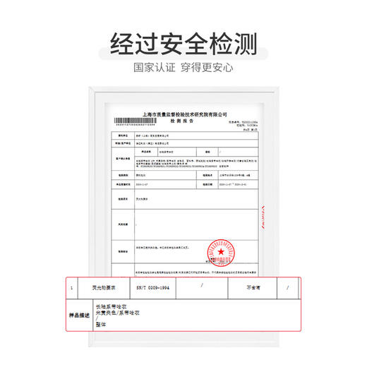 怡比萌鸡跳跳长袖系带上衣HY26SPN205黄色调（52#-59#） 商品图6