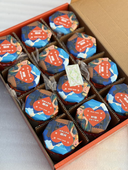 新疆奶皮子酸奶 商品图4