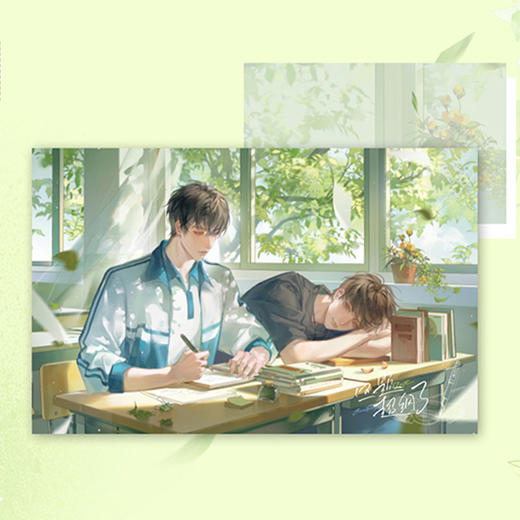 这题超纲了r系列色纸-纪念日百货门店同款169295060 商品图0