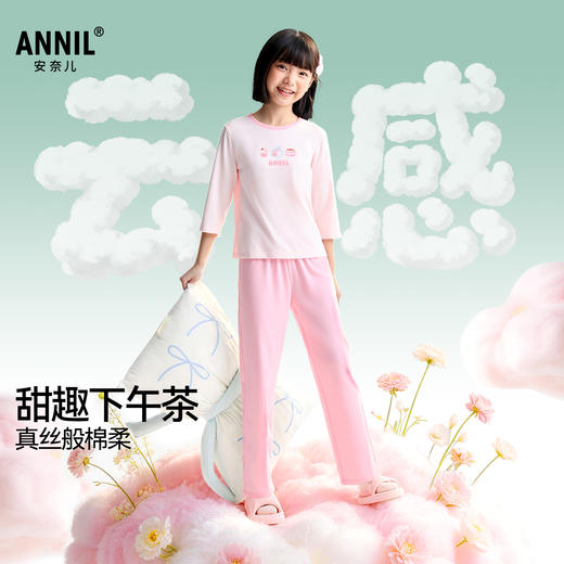 女童圆领针织套装夏季新款安奈儿童装JG621548 商品图0