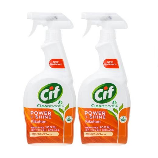 【横扫油污】联合利华Cif晶杰 厨房亮泽灶台油烟机重油污清洁剂【该商品不支持用券】 商品图0