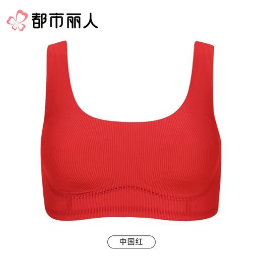 都市丽人内衣红品内衣薄文胸泳布内衣背心式内衣Vbra内衣无排扣无钢圈LBC6N501 商品图0