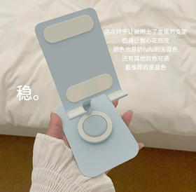 颜值在线还特别稳❗❗呵护视力解放双手的【AURARO可折叠手机支架】📱手机、平板都能用✅360度旋转，高度自由调节，不再缩脖看剧