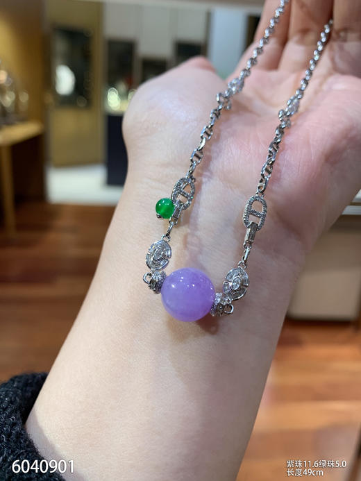 6040901，珠子套链。具体价格微信咨询 商品图0