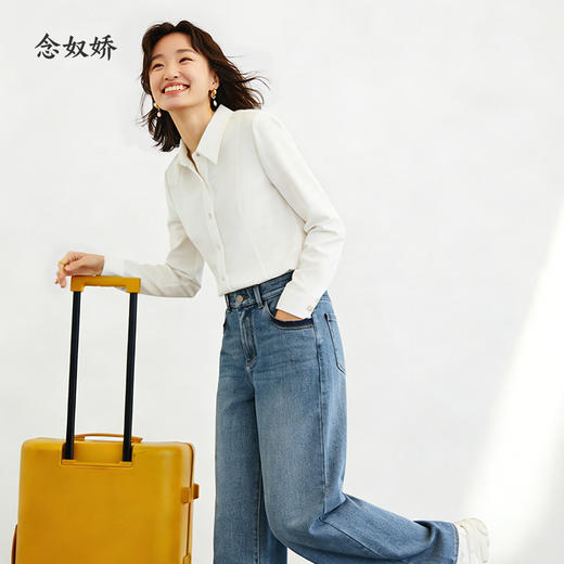 【商场同款】CNB5993 “ 叠搭好搭针织弹力衬衫 ” 舒适不拘束 轻柔亲肤 针织白色衬衫 商品图5