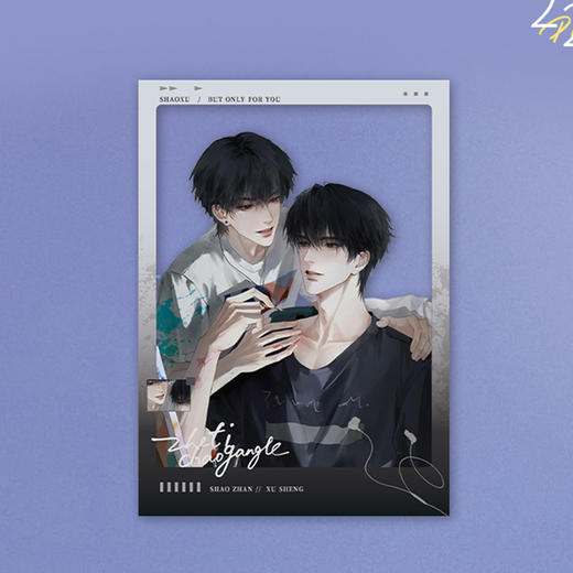 这题超纲了漾色系列亚克力卡摆件-纪念日百货门店同款169295086 商品图0