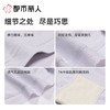 都市丽人内裤女士内裤锦氨内裤宽版包覆内裤LKC5F3 商品缩略图3