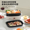 多功能电烤锅(多功能料理锅) 商品缩略图1