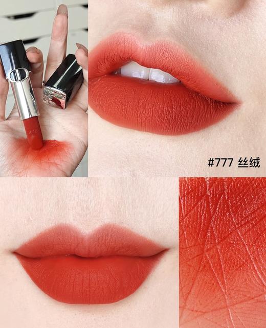 D奥马年蓝金礼盒口红五件套 商品图12