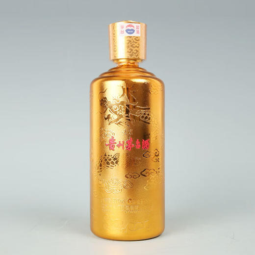 贵州茅台金贵宾茅台酒酱香型白酒53度500ml 商品图4