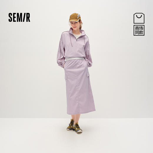 商场同款|森马套装女春插肩袖短上衣开叉长裙2026新款户外两件套 商品图0