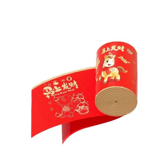 【福利❗️9.9抢100抽🔥马年垃圾袋】像抽纸一样轻松，加大加厚承重，百花香氛中国红点断抽绳加厚手提家用清洁袋子QQ 商品图4