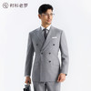 商务高端气质双排扣套西西装西服单件上装257Y7S527N[门店专款] 商品缩略图0