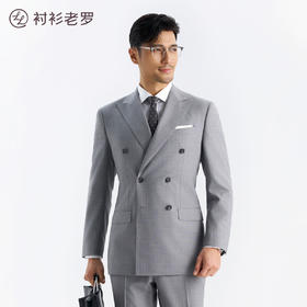 商务高端气质双排扣套西西装西服单件上装257Y7S527N[门店专款]