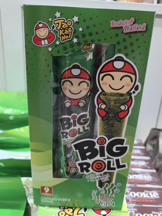 泰国老板仔经典香脆海苔31606 商品图0