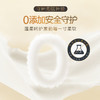 清风有芯卷纸黑金4层125克27卷 商品缩略图4
