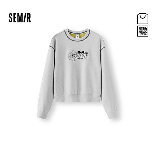 商场同款|森马emoji™ 联名系列卫衣女春刺绣2026新款小个子衣服 商品图0