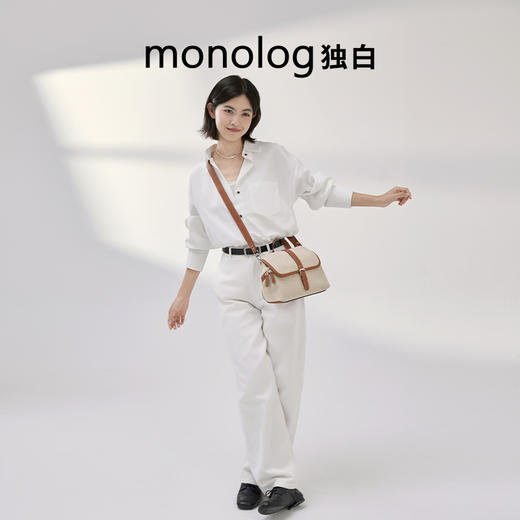 独白X卡拉羊女士时尚设计款邮差包潮流单肩包手提包便携手拎 D4046 商品图9