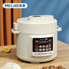 美菱电压力锅/ML-LC5002 商品缩略图0