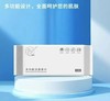 盐百多功能洁面柔巾 商品缩略图0