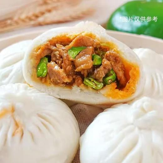 金城小炒肉包 微辣味 (熟食)约50g/个 商品图0