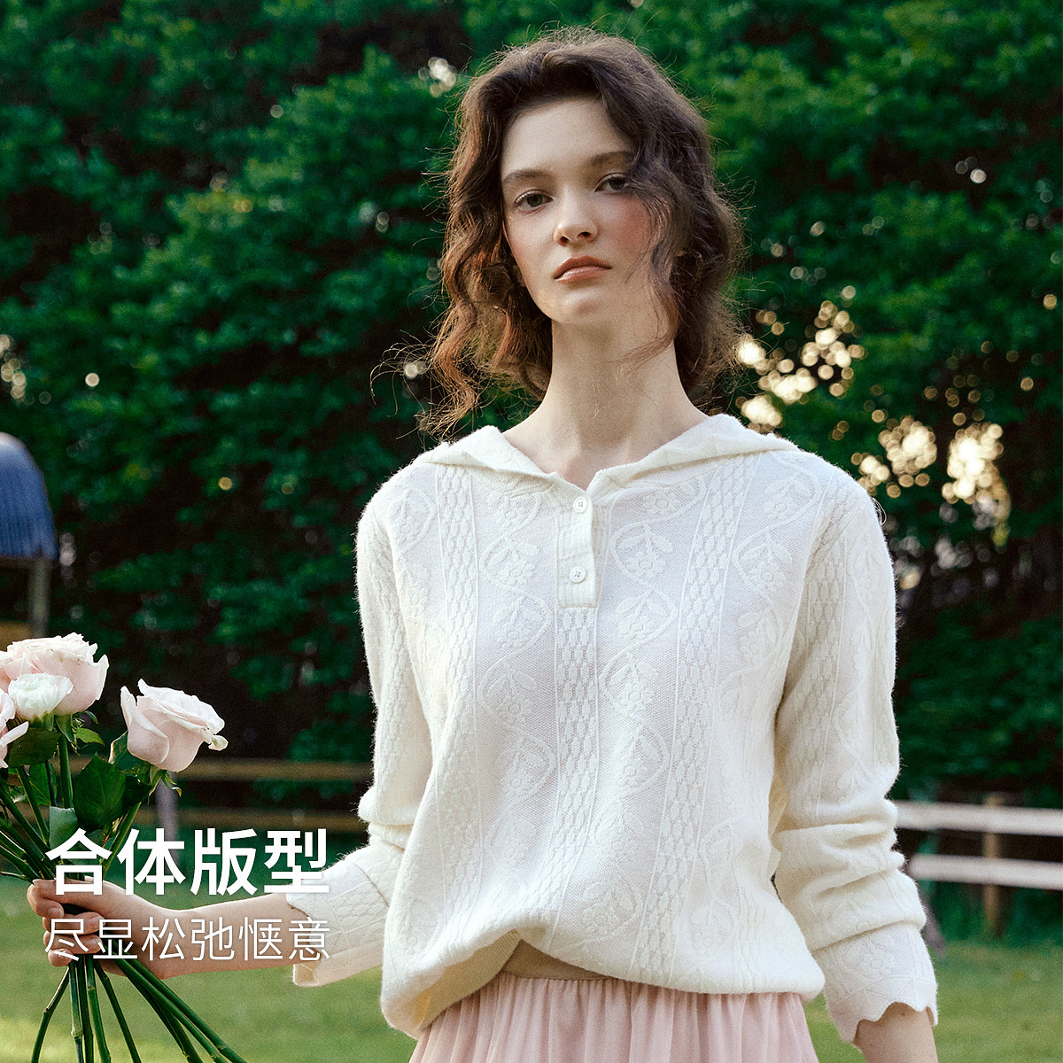 欧芮儿法式文艺连帽蕾丝花提花针织衫女冬季2025新款宽松长袖上衣