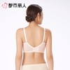 都市丽人内衣B杯中厚文胸蕾丝内衣3/4杯内衣三排四扣无钢圈LBC1C6 商品缩略图3