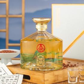 专属！【五粮液生态  国鼎大坛白酒】千里江山画卷  醇厚浓香 百年传承