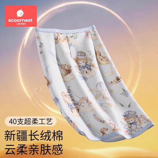 科巢婴儿防惊跳睡袋包巾包被新生儿襁褓小月龄宝宝防惊跳睡觉神器 商品图1
