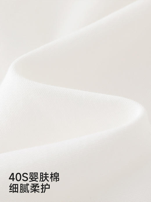 英氏童装衬衫女童娃娃领衬衣儿童纯棉长袖上衣春秋YRCAJ1S005A 商品图1