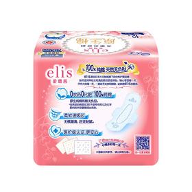 【买二送一】大王天使纱织超薄纯棉日用卫生巾250MM 12片/包