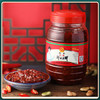 丹丹 酱料 红油郫县豆瓣酱950g 辣椒酱炒菜 川菜调料调味品 四川特产 商品缩略图5