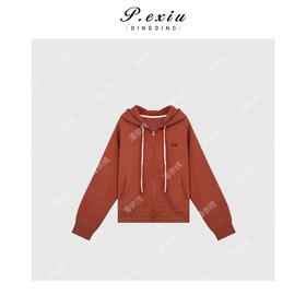 04-2潘依绣丁丁宠粉百搭宽松休闲风拉链连帽卫衣Q3417