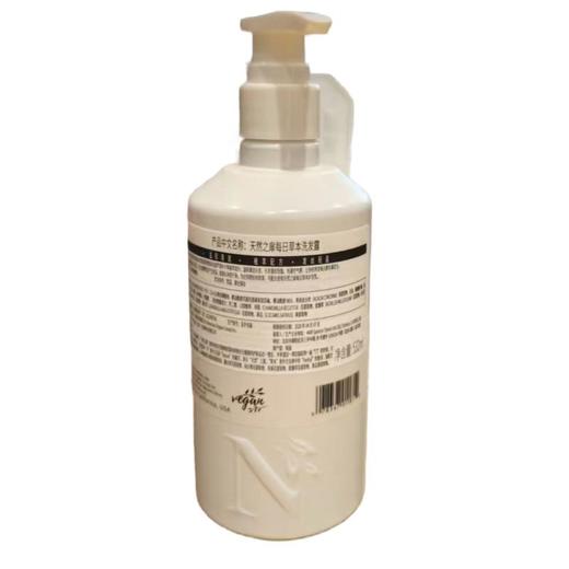 天然之扉每日草本洗发露 532ml/瓶 商品图1