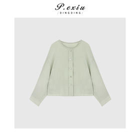 04-2潘依绣丁丁宠粉减龄松弛感圆领长袖外套Q2238