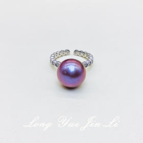 S925珍珠戒指（淡水紫珠）；12mm