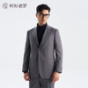 男士品质商务抗皱高端西装单件上装257Z7S531N[门店专款] 商品缩略图0