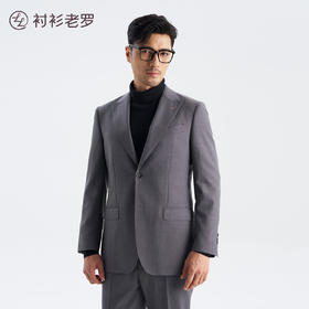 男士品质商务抗皱高端西装单件上装257Z7S531N[门店专款]
