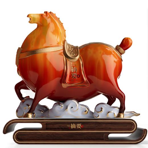【高端品鉴】摘要酒 丙午马年生肖酒  酱香型白酒 纯粮高端酒 53度 1.5L*1坛 商品图0