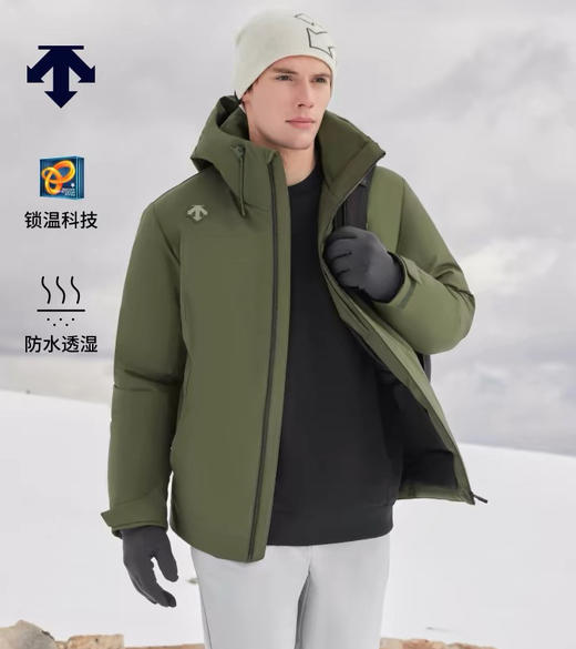 原单迪家SKI STYLE系列男士连帽羽绒服011501 商品图8